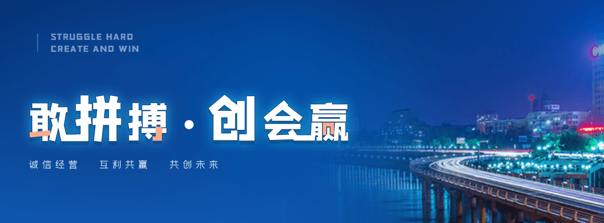 上饶拖车救援